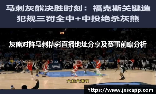 乐天堂平台