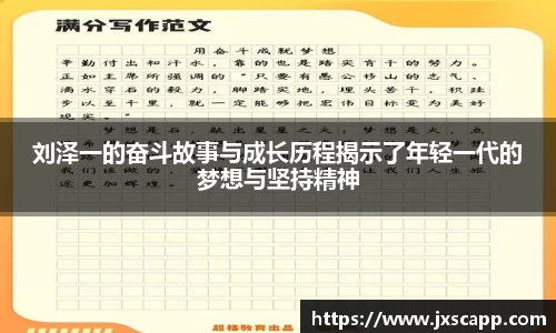 乐天堂官网