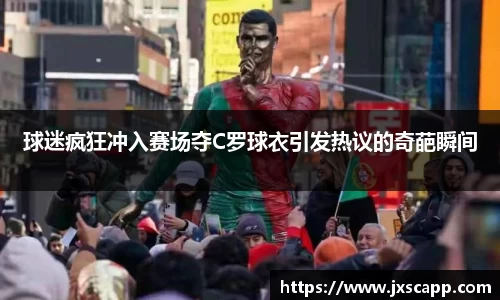 乐天堂APP