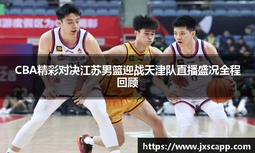乐天堂APP