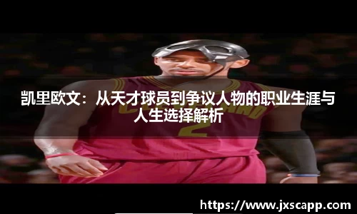 乐天堂平台