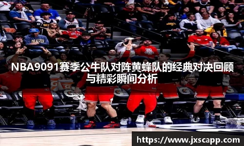 乐天堂官网