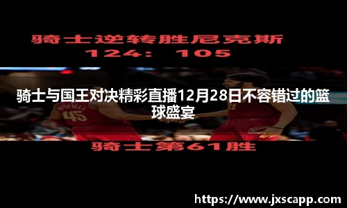 乐天堂