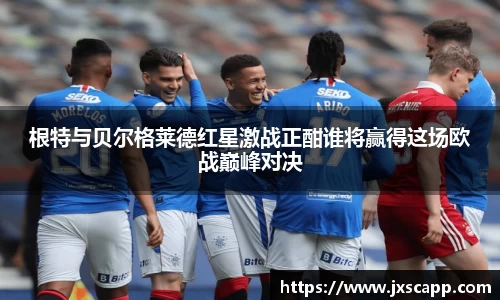 乐天堂官网