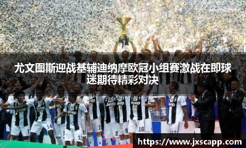 乐天堂官网