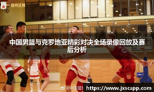 乐天堂APP
