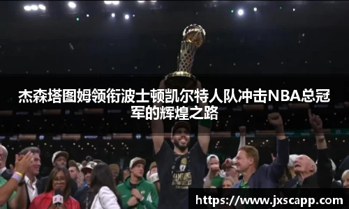 乐天堂平台