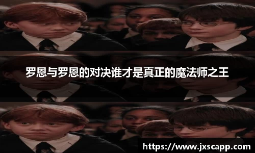 乐天堂APP