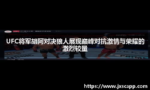 乐天堂官网