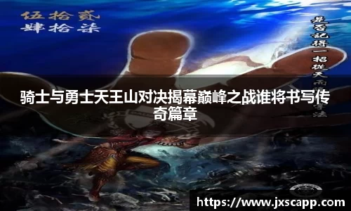 乐天堂官网
