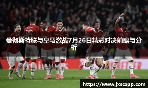 乐天堂官网