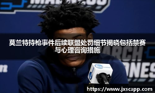 乐天堂APP