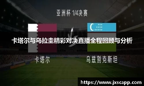 乐天堂