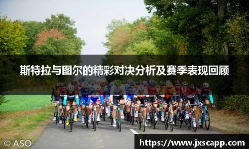 乐天堂