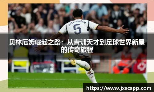 乐天堂官网