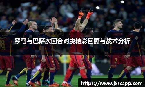 乐天堂官网