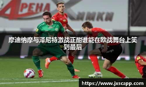乐天堂