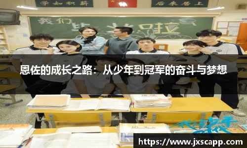 乐天堂