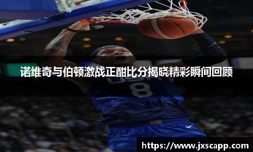 乐天堂