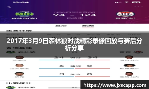 乐天堂平台