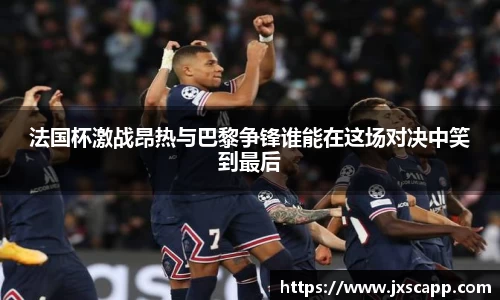 乐天堂APP