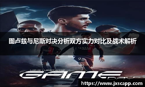 乐天堂平台