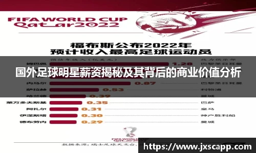 雷火电竞亚洲官网