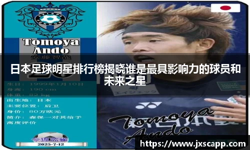 雷火电竞亚洲官网