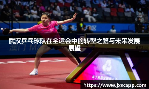 雷火电竞亚洲官网