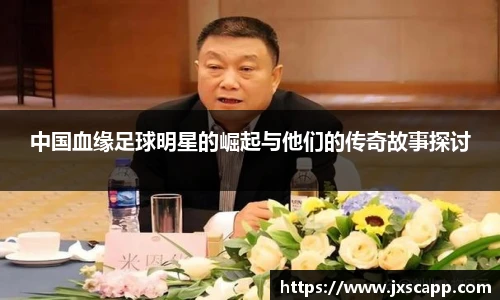 雷火电竞亚洲官网