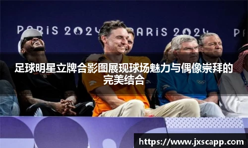 雷火电竞亚洲官网