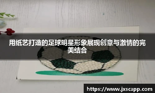 雷火电竞亚洲官网