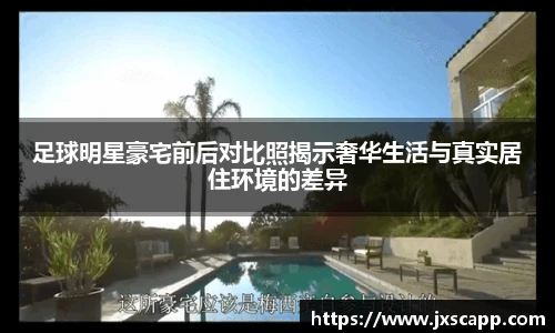 雷火电竞官方网站入口